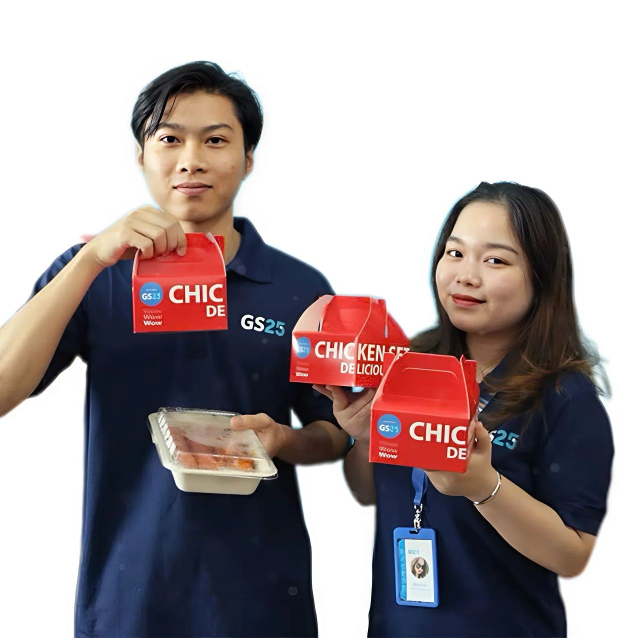 Đồng Phục GS25