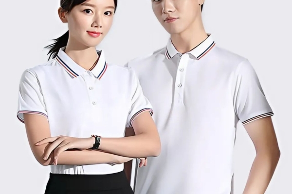 Áo Polo Trắng Cổ Đen Thanh Lịch